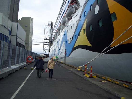 590Aida
