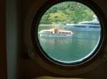 710Tender