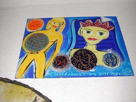 Galerie076