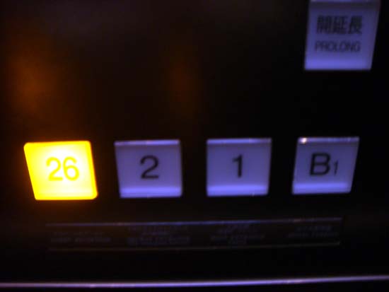 015Hotel006