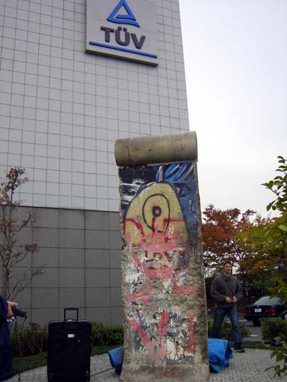 020Mauer002