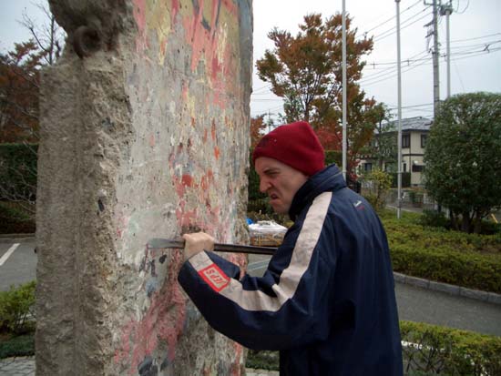 023Mauer032