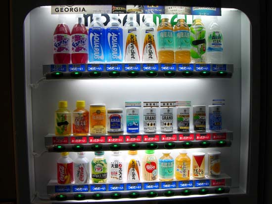 024Automat004
