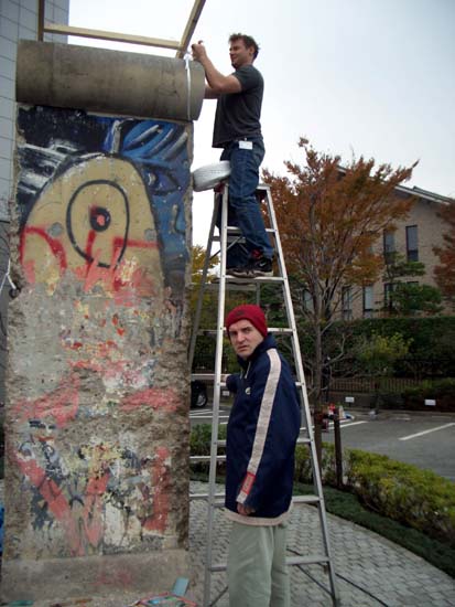 025Mauer034