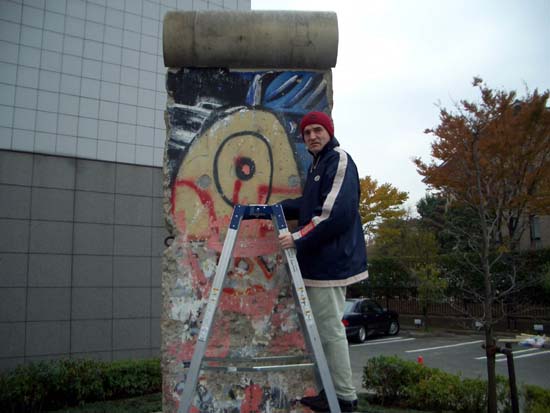 026Mauer028