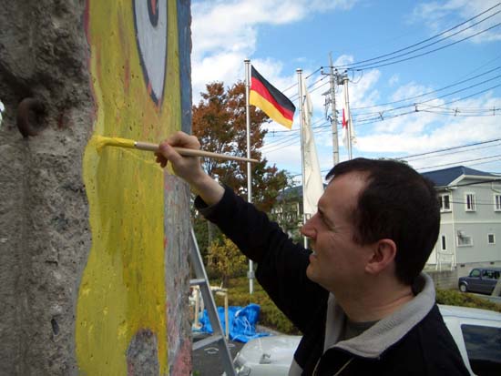 028Mauer037
