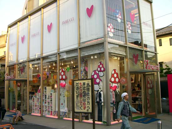 057Harajuku008