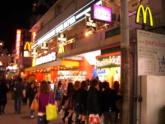 064Harajuku032