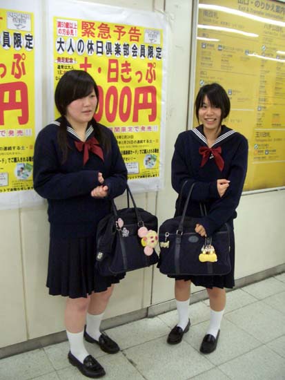 085SchoolGirl002