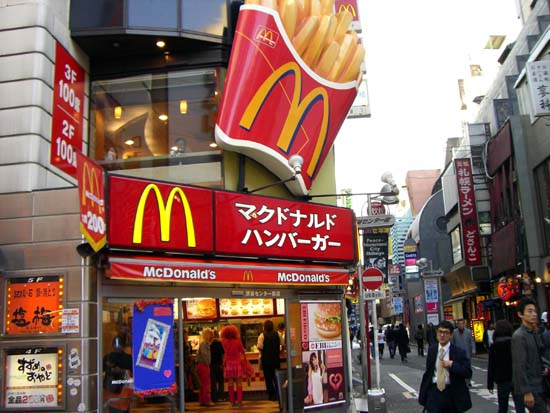 091Shibuya017