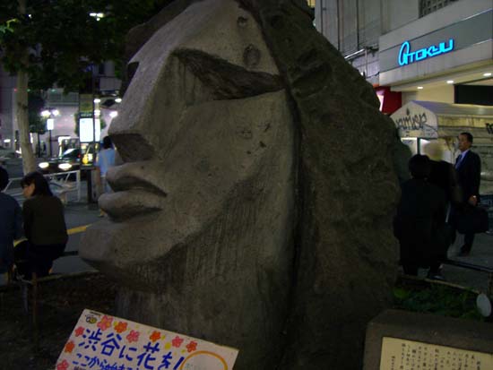 094Shibuya026
