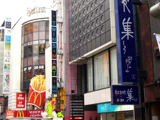 103Shibuya050