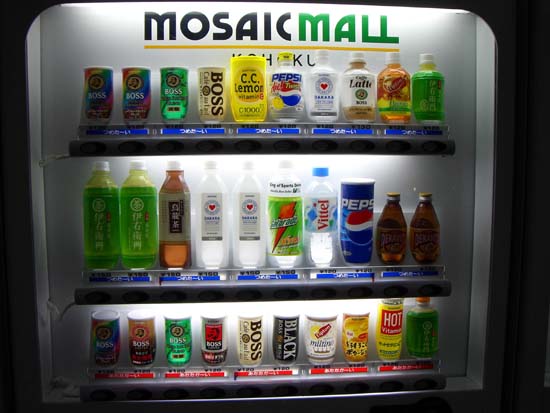 105Automat006