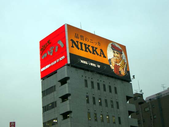 127Asakusa005