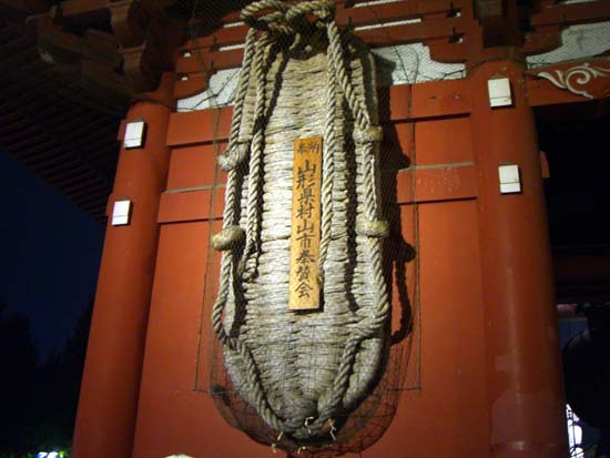 136Asakusa026