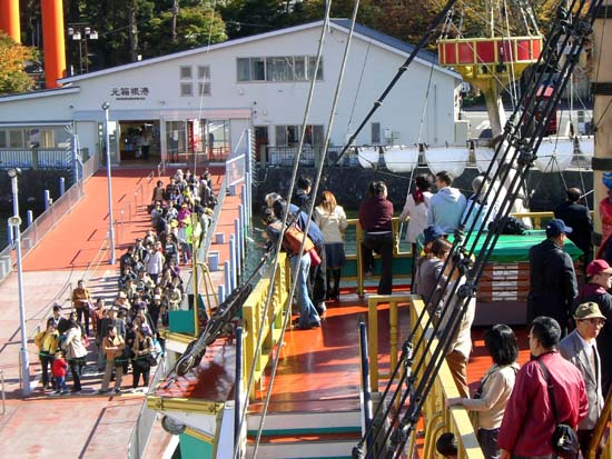 149Hakone034