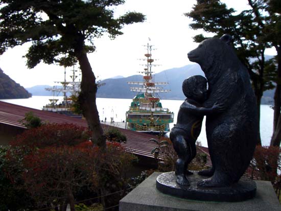 154Hakone052