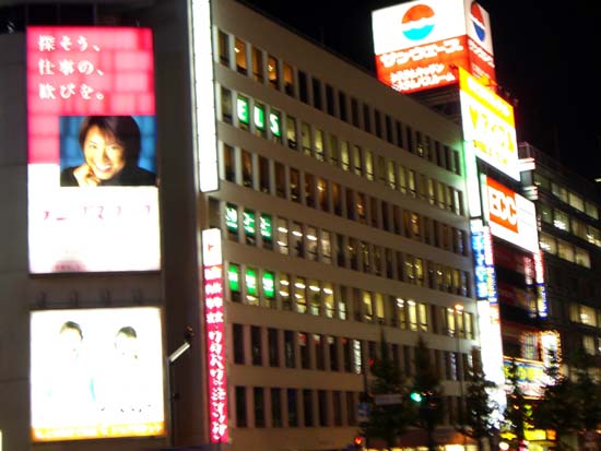 225Shinjuku003