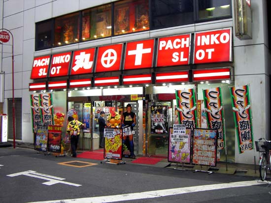 234Kanda008