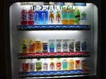 024Automat004