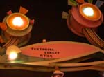 065Harajuku034