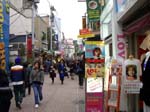 069Harajuku042