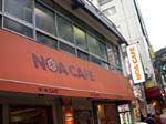 071Harajuku044