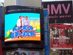 089Shibuya010