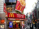 091Shibuya017