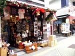 102Shibuya049