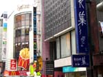 103Shibuya050