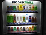 105Automat006