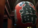 134Asakusa023