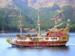 148Hakone040