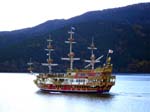 151Hakone041