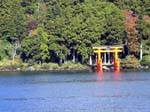 157Hakone031
