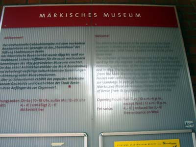 MaerkischesMuseum23