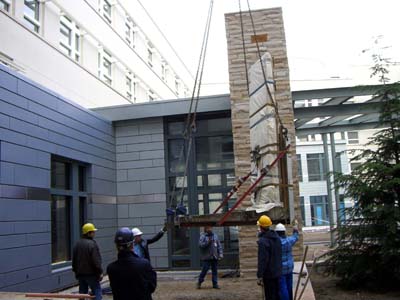 MauerUS-Embassy-067