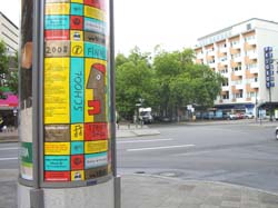 Poster2008-181