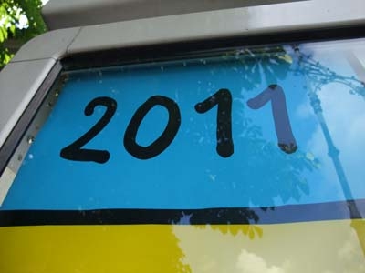 Poster2011-002