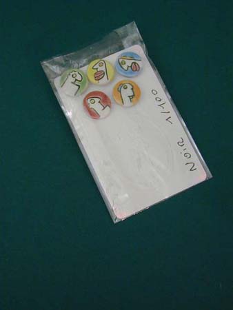 07Boutons06