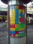 Poster2005-094